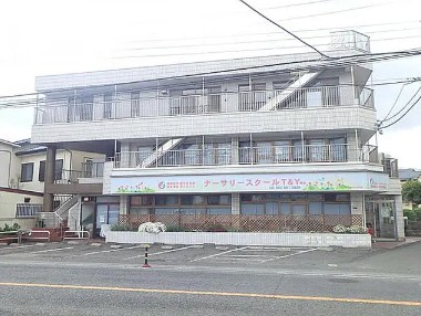 幼稚園・保育園　ナーサリースクールT&Y南台（幼稚園・保育園）まで386m