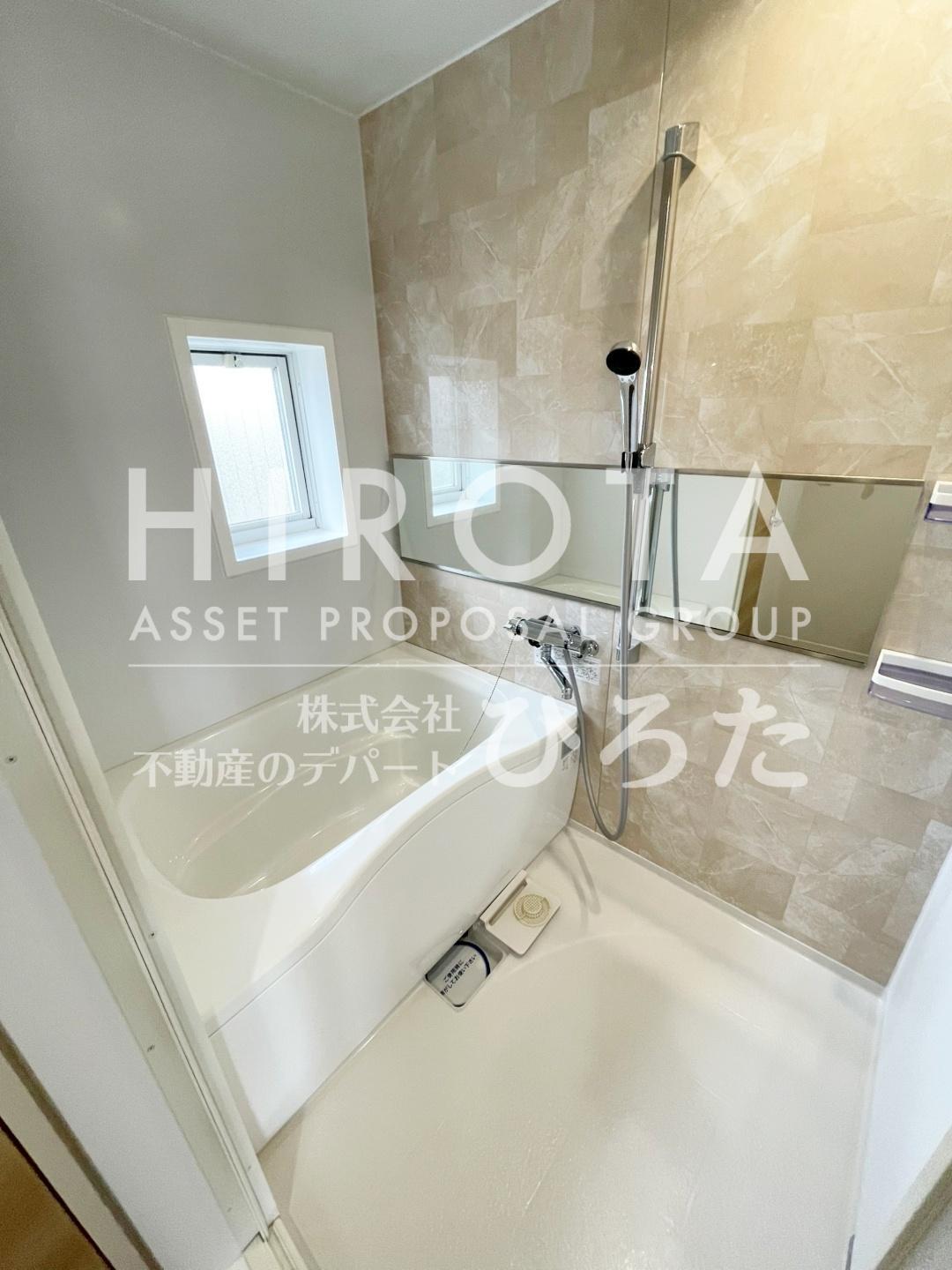 バス・シャワールーム