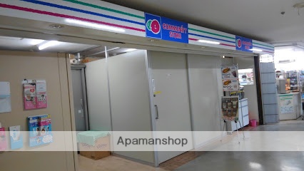 コンビニ　ローソン 日大板橋病院店（コンビニ）まで536m