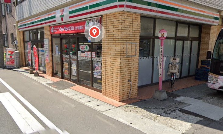 コンビニ　セブンイレブン こんぴら店（コンビニ）まで1264m