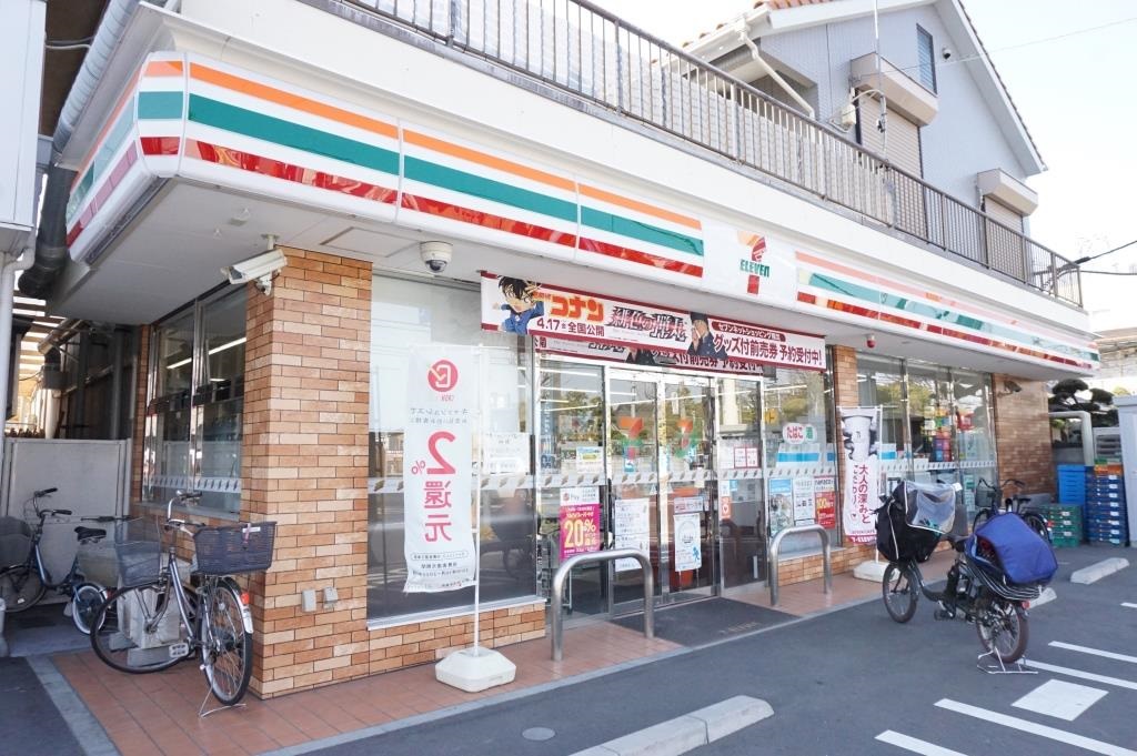 コンビニ　セブンイレブン 草加瀬崎1丁目店（コンビニ）まで523m