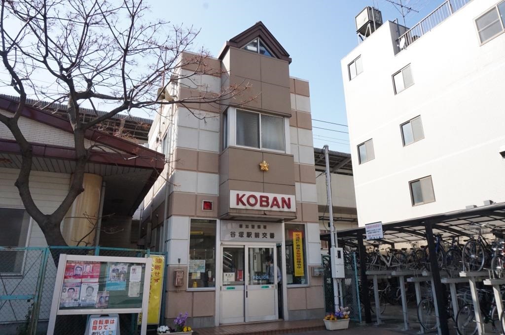 警察署・交番　埼玉県 警察署 草加警察署 谷塚駅前交番（警察署・交番）まで493m