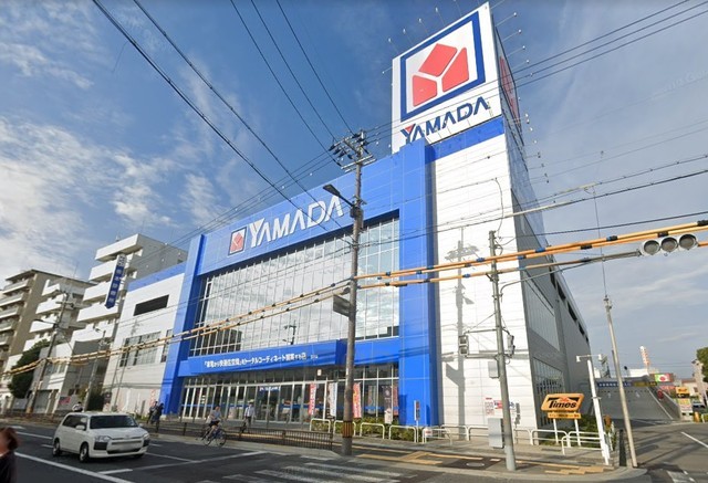 その他　ヤマダデンキ　家電住まいる館×YAMADA　web.com（その他）まで988m