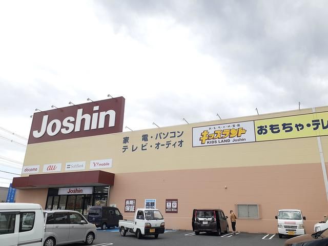 その他　ジョーシン橋本店様（その他）まで447m