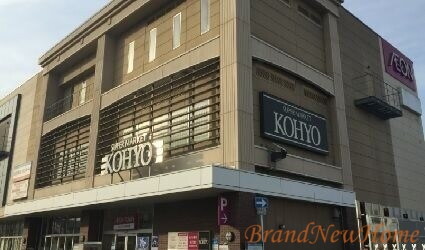 ショッピングセンター　イオンタウン諏訪の森（ショッピングセンター）まで944m