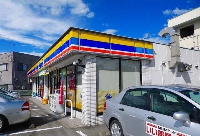 コンビニ　ミニストップ 御殿場新橋店（コンビニ）まで1000m