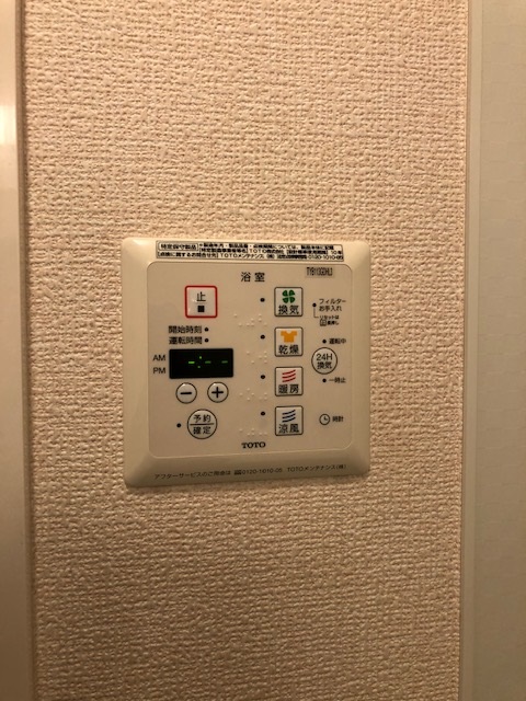 その他　浴室乾燥機スイッチ