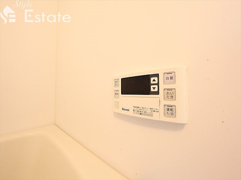 その他設備　追い炊き