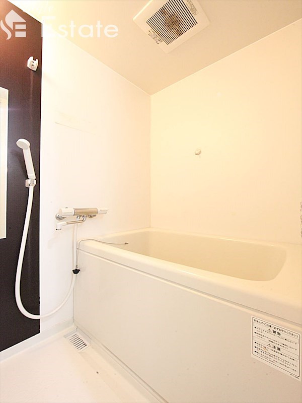 バス・シャワールーム　バスルーム