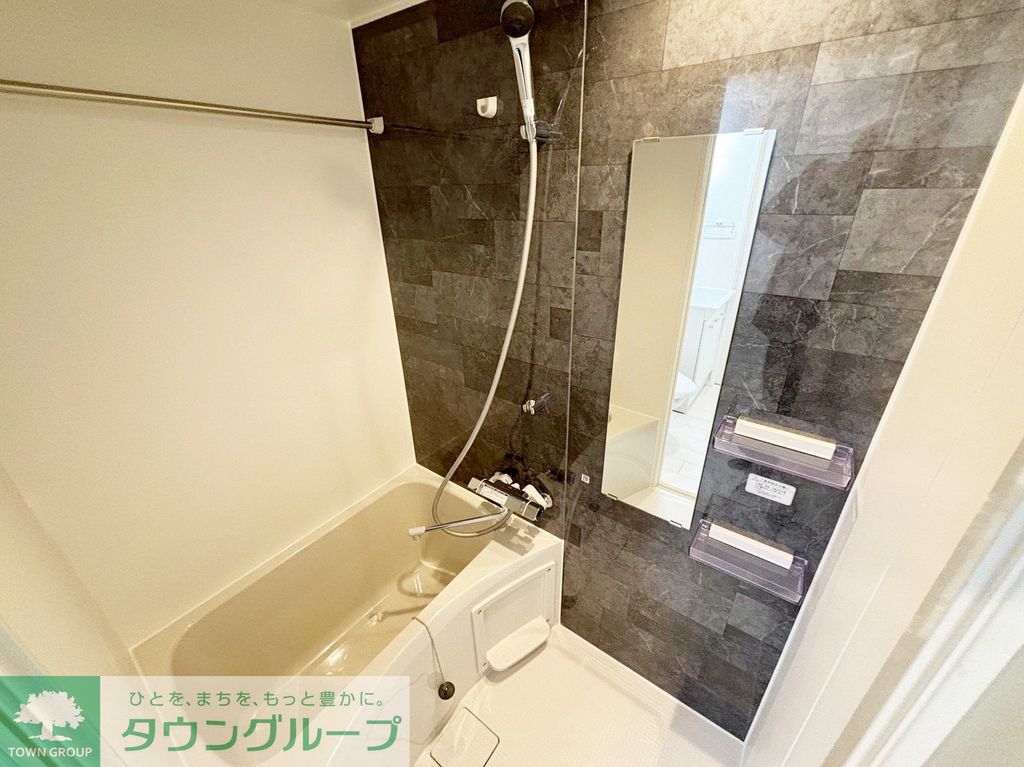 バス・シャワールーム　お部屋探しは株式会社　タウンハウジング　までお気軽にお問合…