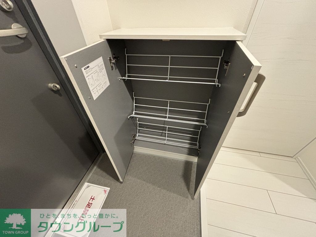 収納　お部屋探しは株式会社　タウンハウジング　までお気軽にお問合…