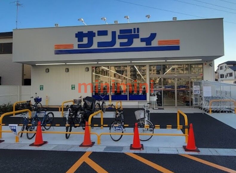 スーパー　サンディ高槻芝生店（スーパー）まで825m
