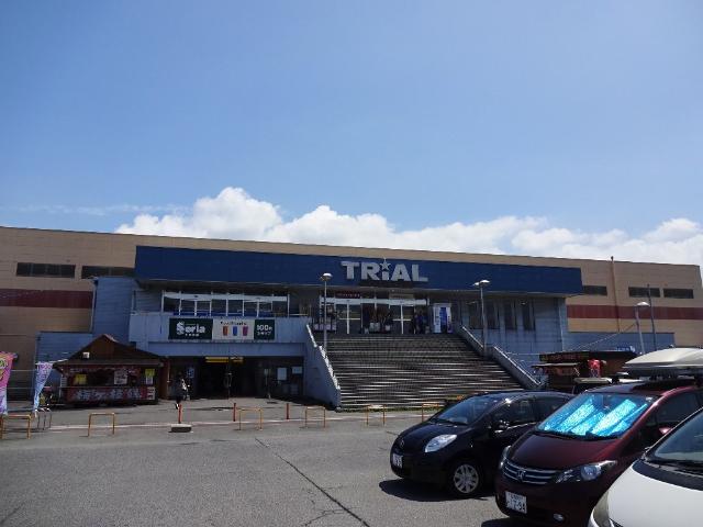 その他　スーパーセンタートライアル直方店（その他）まで1005m