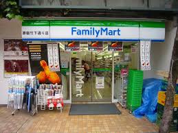 コンビニ　ファミリーマート原宿竹下通り店（コンビニ）まで152m