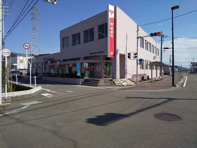 郵便局　北条郵便局（郵便局）まで500m