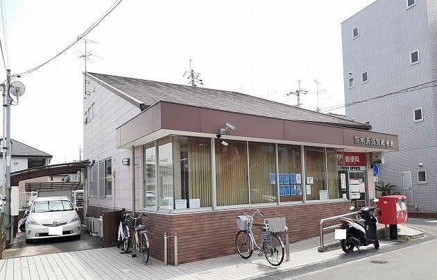 郵便局　茨木沢良宜郵便局（郵便局）まで240m