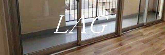 バルコニー　バルコニーです。