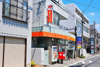 郵便局　大津膳所駅前郵便局（郵便局）まで628m