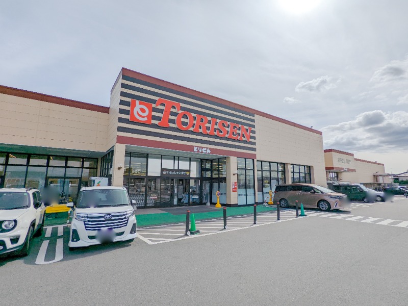 スーパー　とりせん玉村店（スーパー）まで1053m