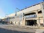 その他　阪急園田駅（その他）まで1620m
