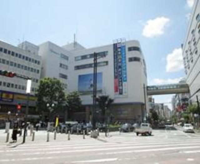 スーパー　ダイエー海老名店（スーパー）まで613m