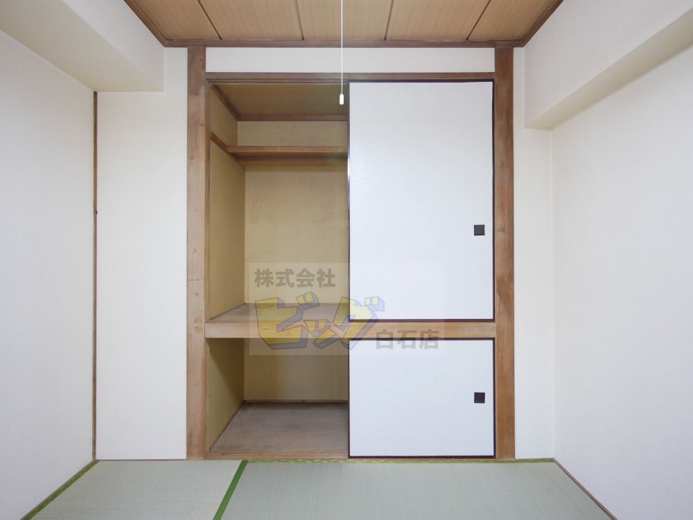 収納　収納付きです♪