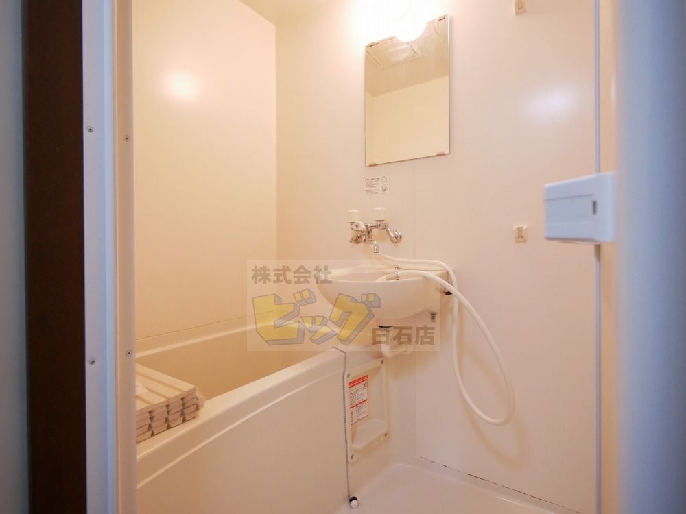 バス・シャワールーム　広々タイプのお風呂です♪