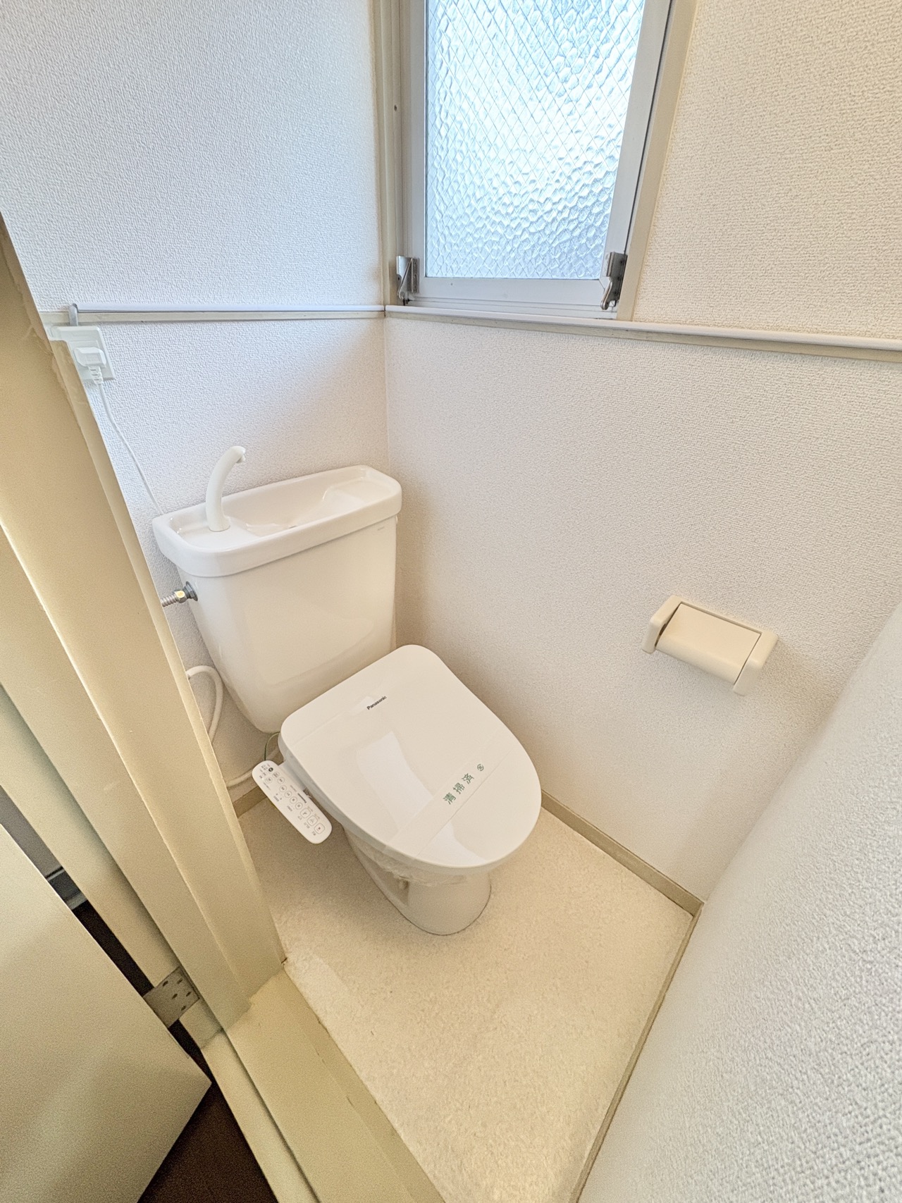 湯里コーポのトイレ写真