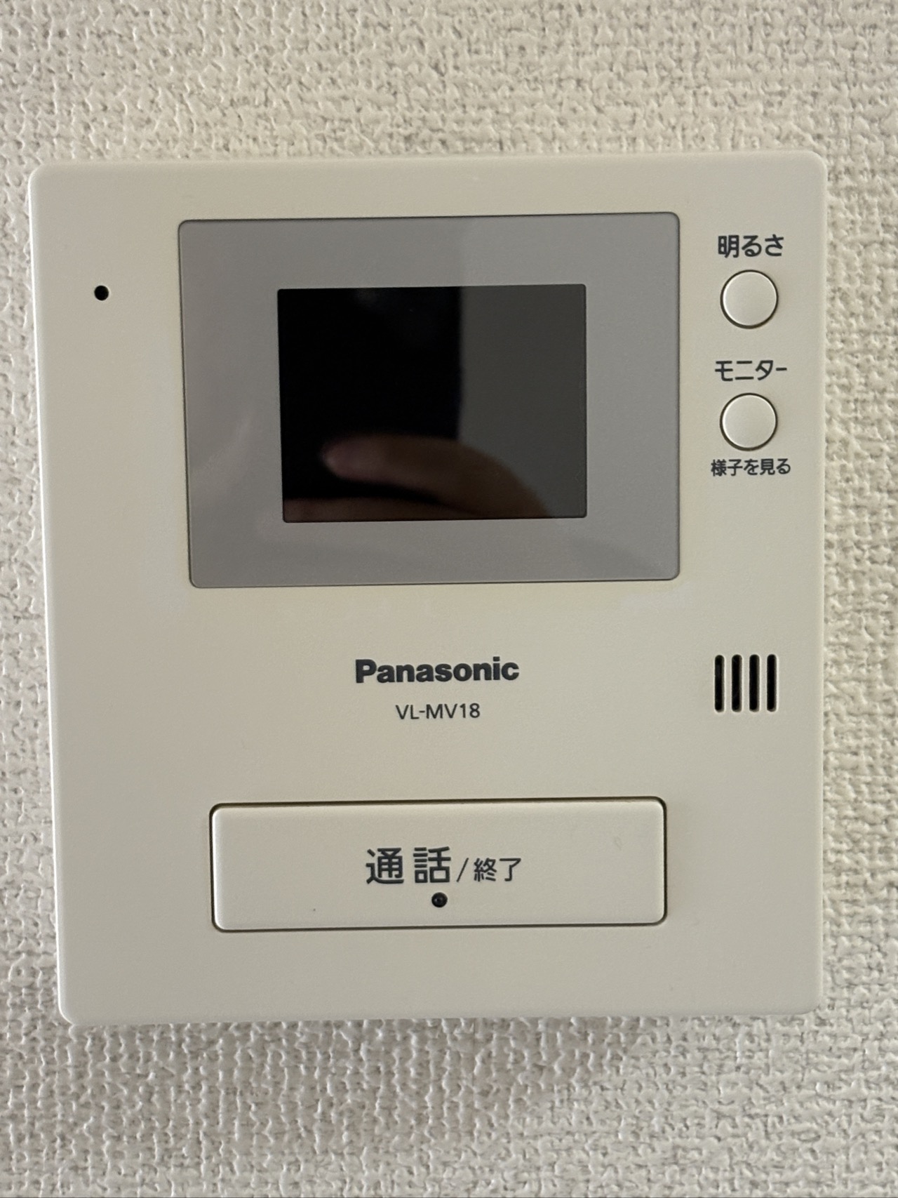 湯里コーポのその他写真