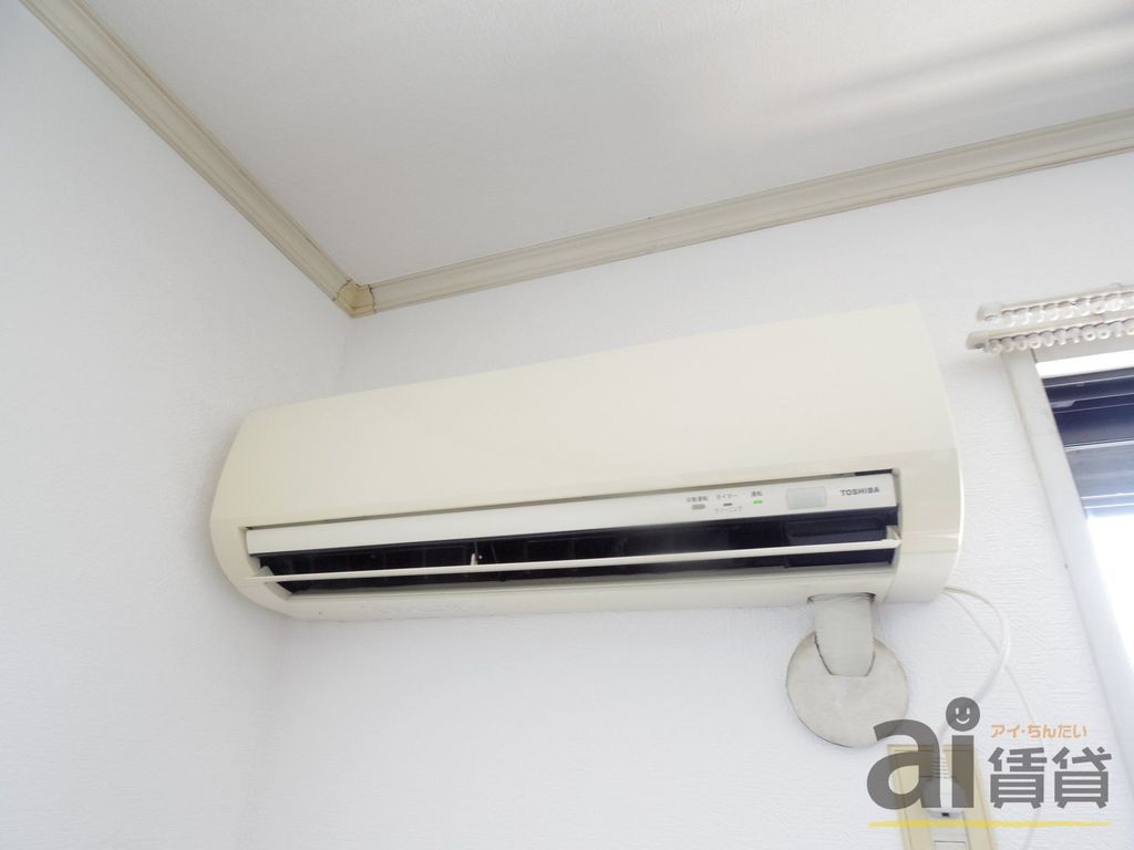 その他設備　※同仕様写真です