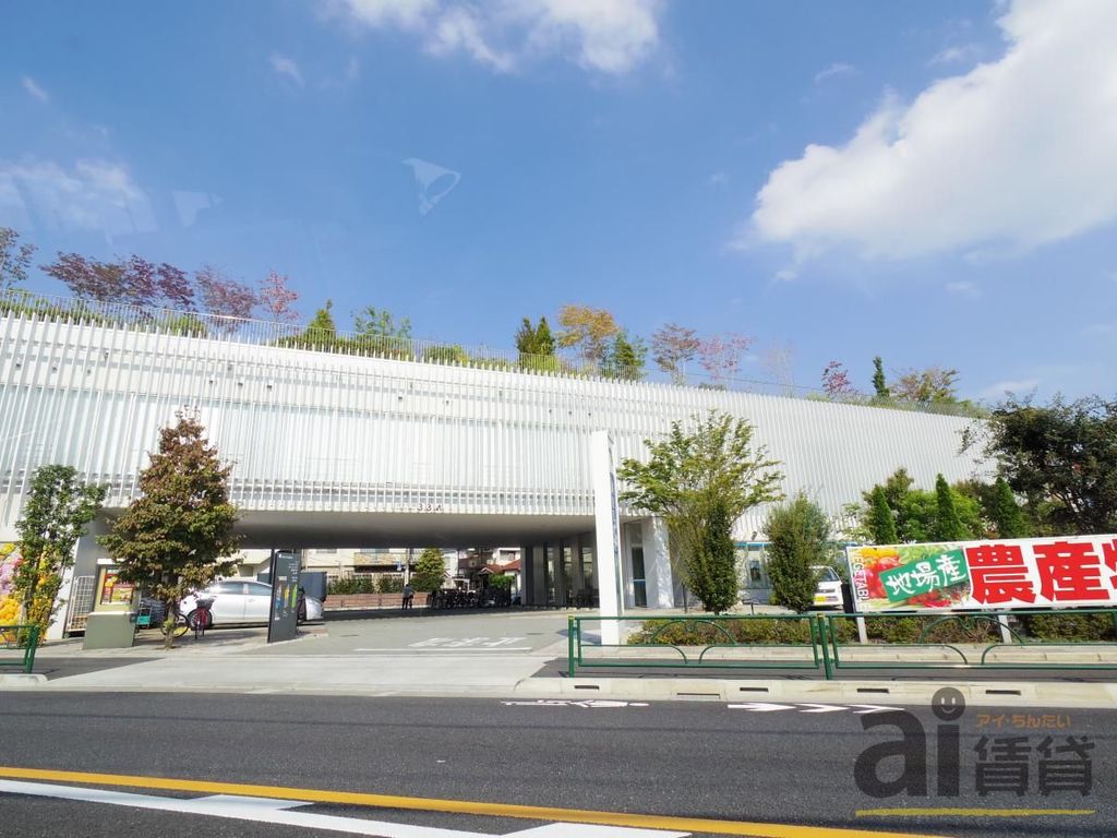 スーパー　ＪＡ東京むさし 国分寺ファーマーズ・マーケット（スーパー）まで410m