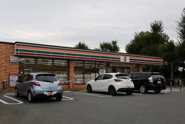 コンビニ　セブンイレブン　つくば天久保４丁目店（コンビニ）まで300m