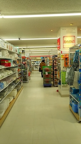 ホームセンター　ダイソーコープさっぽろ北12条店（ホームセンター）まで440m