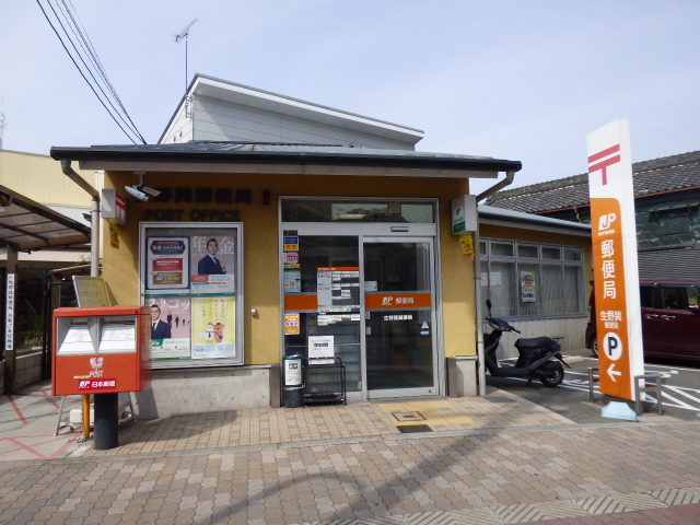 郵便局　生野巽郵便局（郵便局）まで528m