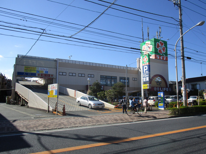 スーパー　ライフ宿河原（スーパー）まで240m