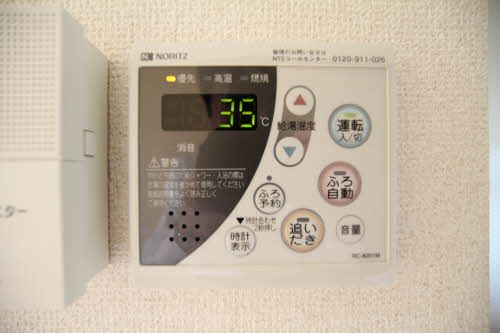 その他設備　浴室乾燥機＆追いだき機能で快適入浴☆