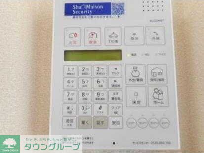 その他部屋・スペース　現地待ち合わせ歓迎♪お問合せはタウンハウジング蘇我店まで！