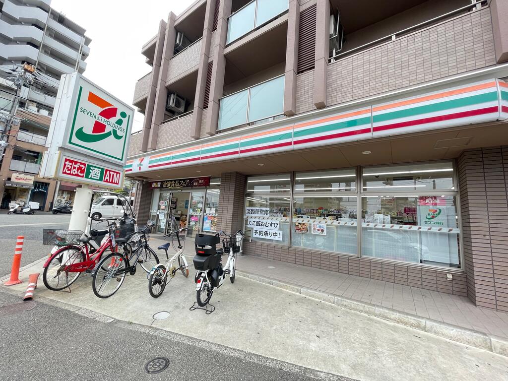 コンビニ　セブンイレブン神戸国香通2丁目店（コンビニ）まで286m
