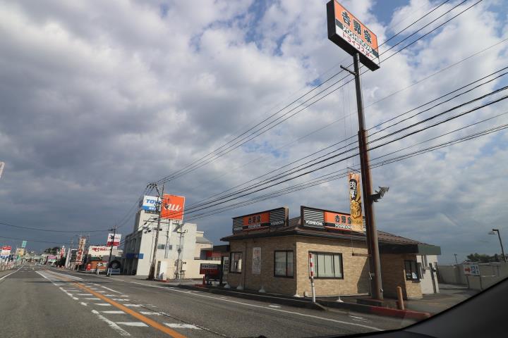 飲食店　吉野家 富山呉羽店（飲食店）まで628m