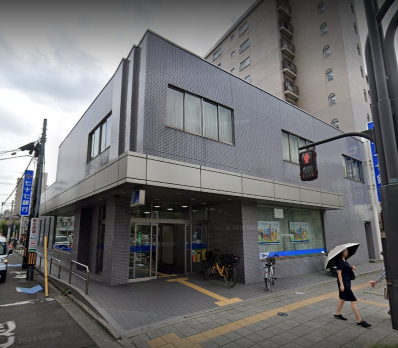 銀行　七十七銀行北仙台支店（銀行）まで379m