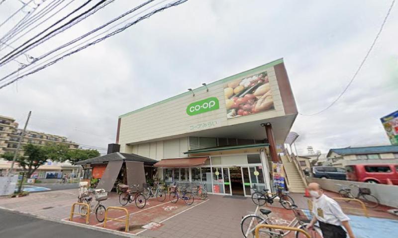 スーパー　コープみらい コープ亀有店（スーパー）まで400m