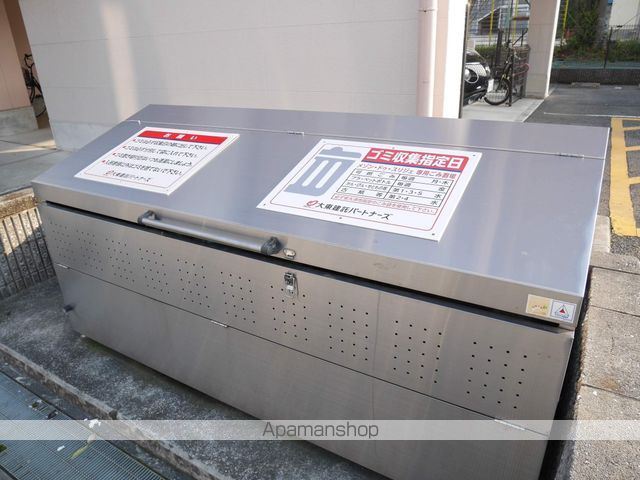 その他共有部分　その他共有部分