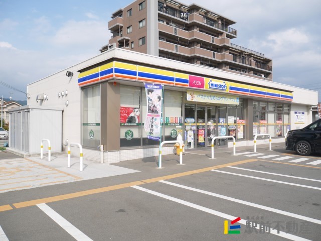 コンビニ　ミニストップ筑紫野塔原店（コンビニ）まで500m