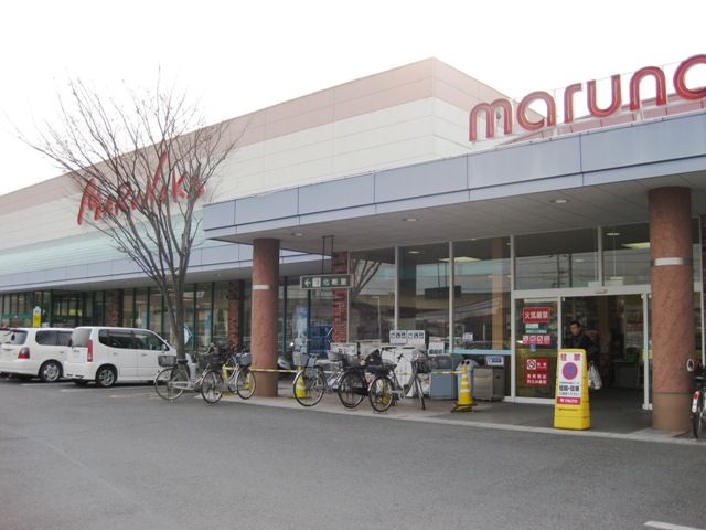 スーパー　マルナカ茶屋町店（スーパー）まで317m