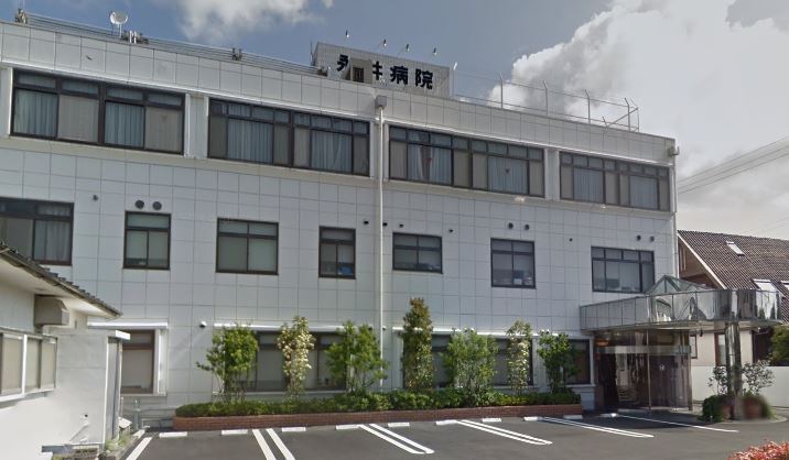 病院　永井病院（病院）まで569m