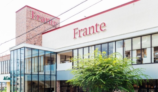 スーパー　覚王山フランテ（スーパー）まで866m