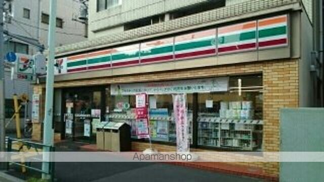 コンビニ　セブンイレブン（コンビニ）まで180m