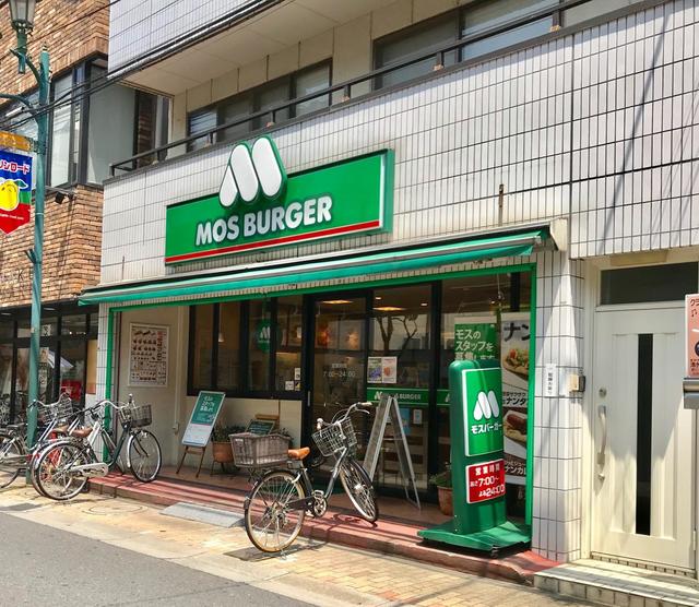 その他　モスバーガー８００ｍ
