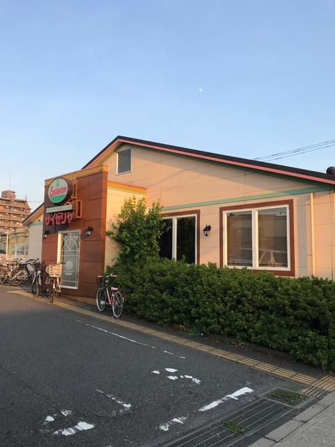 飲食店　サイゼリヤ足立伊興店（飲食店）まで840m