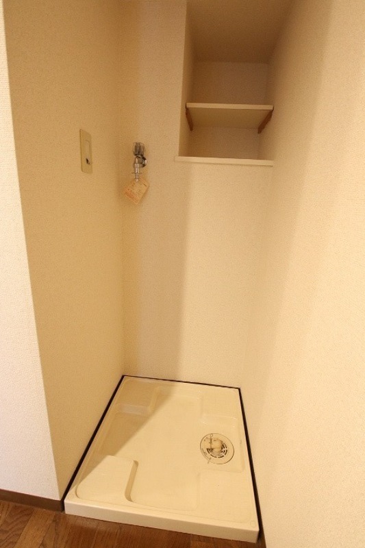 その他設備　室内洗濯機置き場